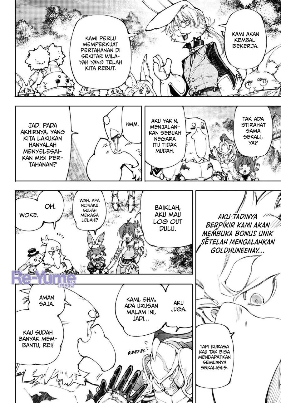 Shangri-La Frontier ~ Kusoge Hunter, Kamige ni Idoman to su~ Chap 250 - Next Chap 251