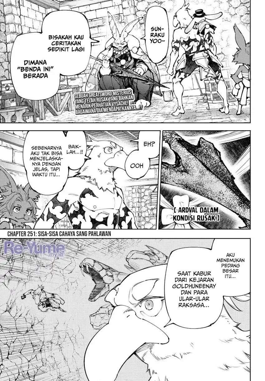Shangri-La Frontier ~ Kusoge Hunter, Kamige ni Idoman to su~ Chap 251 - Next Chap 252