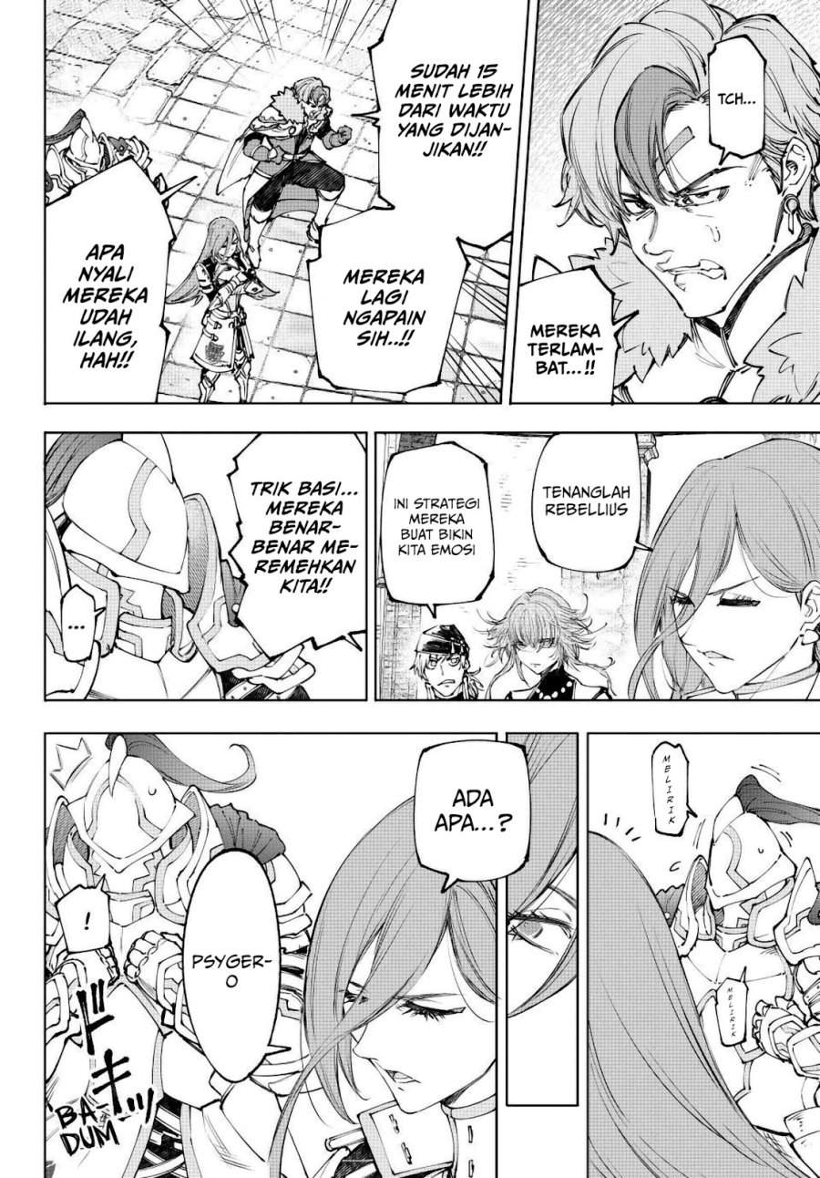 Shangri-La Frontier ~ Kusoge Hunter, Kamige ni Idoman to su~ Chap 252 - Next Chap 253