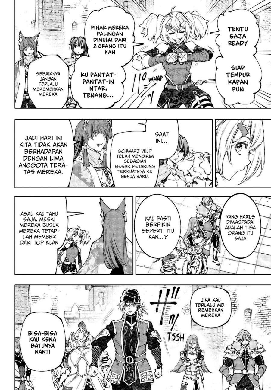 Shangri-La Frontier ~ Kusoge Hunter, Kamige ni Idoman to su~ Chap 252 - Next Chap 253