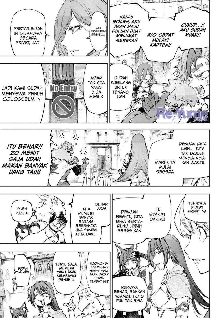 Shangri-La Frontier ~ Kusoge Hunter, Kamige ni Idoman to su~ Chap 252 - Next Chap 253