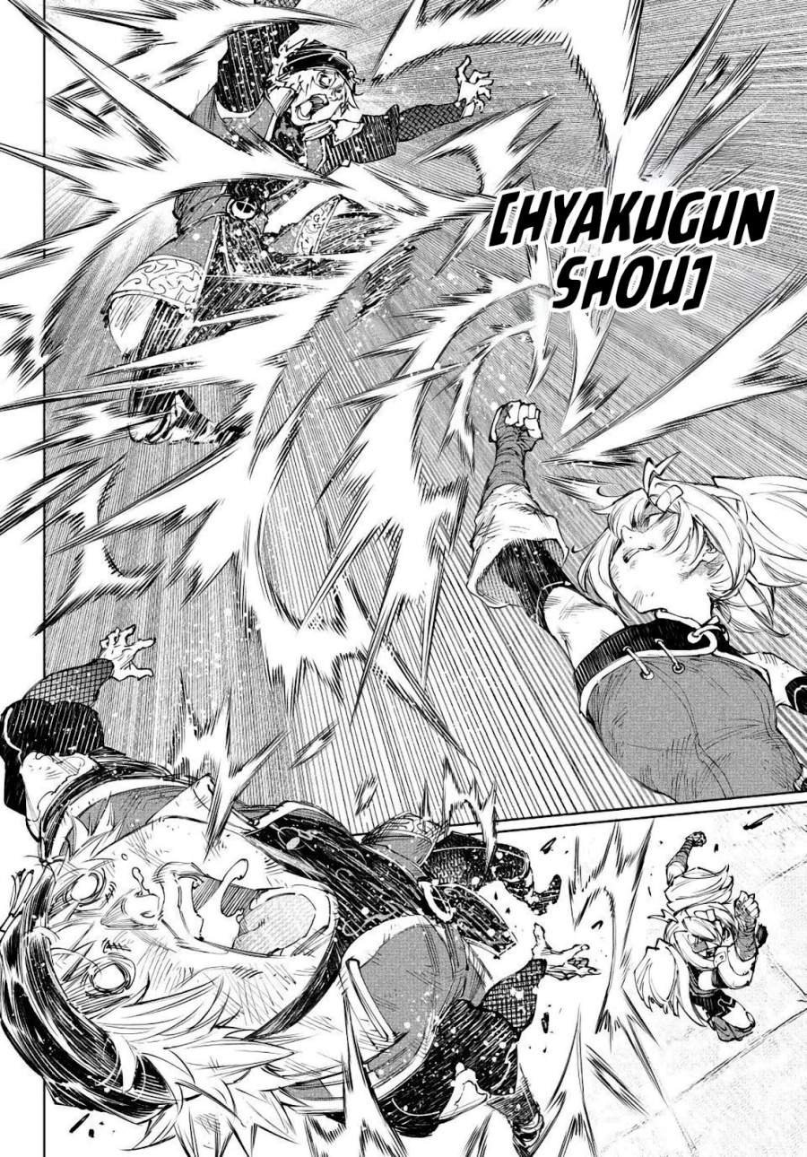 Shangri-La Frontier ~ Kusoge Hunter, Kamige ni Idoman to su~ Chap 253 - Next Chap 254