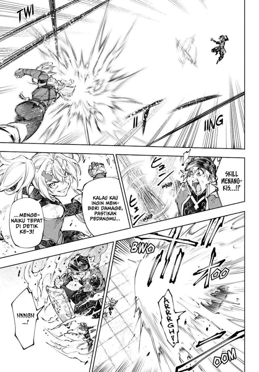 Shangri-La Frontier ~ Kusoge Hunter, Kamige ni Idoman to su~ Chap 253 - Next Chap 254