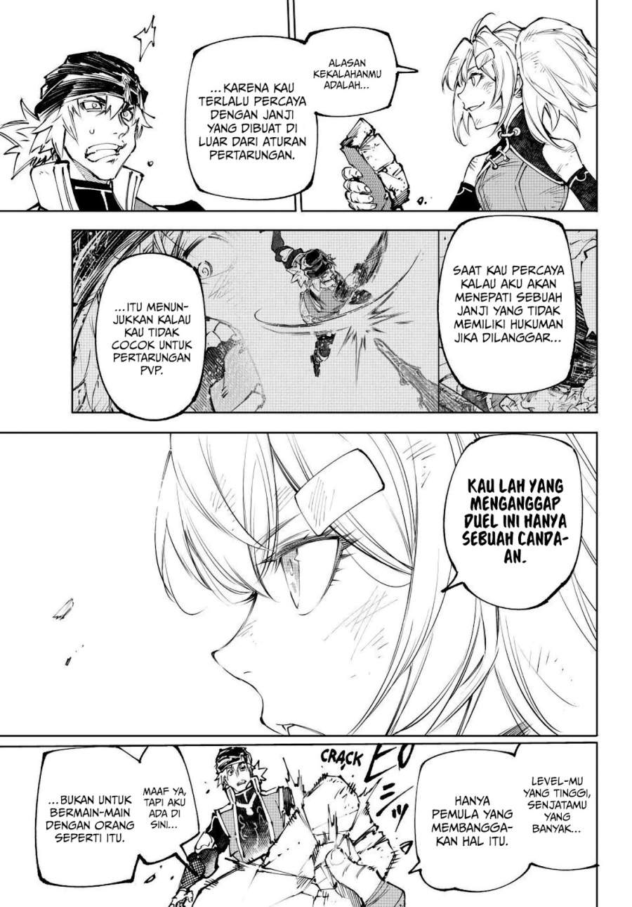 Shangri-La Frontier ~ Kusoge Hunter, Kamige ni Idoman to su~ Chap 253 - Next Chap 254