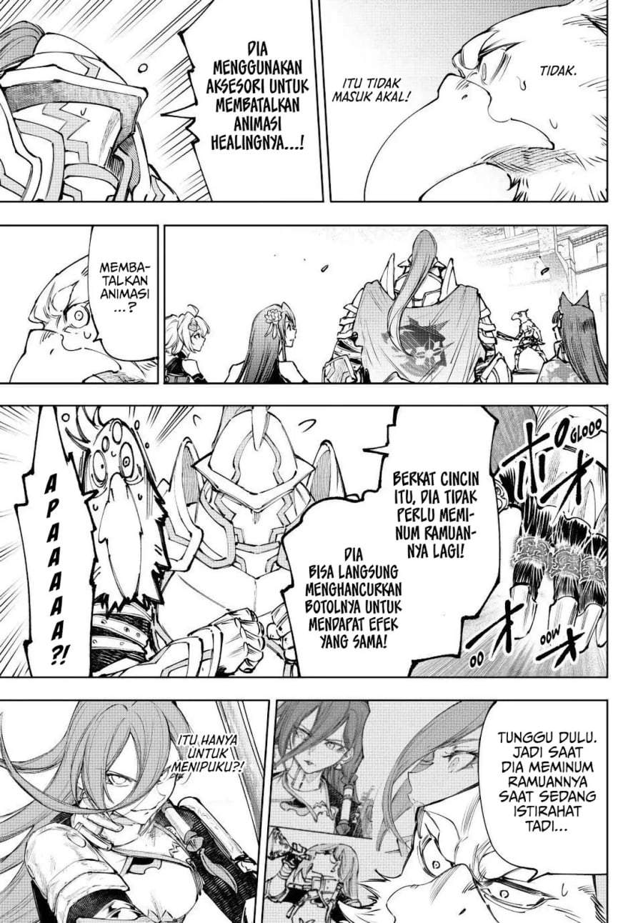 Shangri-La Frontier ~ Kusoge Hunter, Kamige ni Idoman to su~ Chap 268 - Next Chap 269