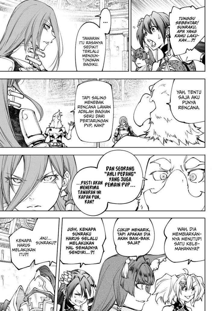 Shangri-La Frontier ~ Kusoge Hunter, Kamige ni Idoman to su~ Chap 264 - Next Chap 265