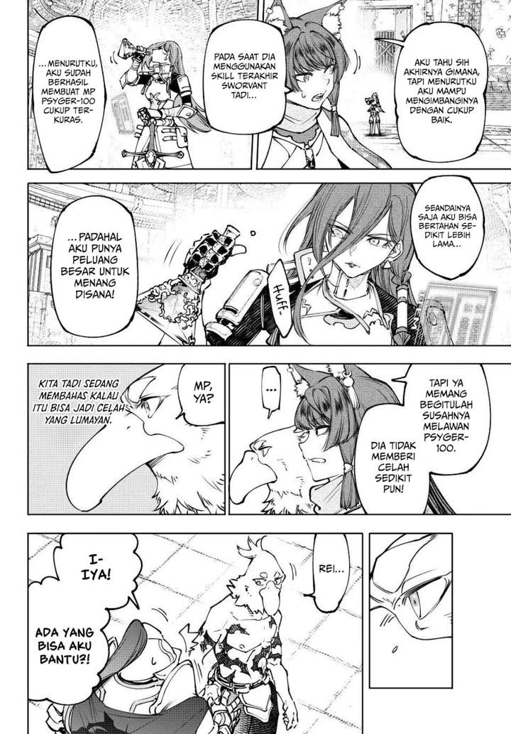 Shangri-La Frontier ~ Kusoge Hunter, Kamige ni Idoman to su~ Chap 264 - Next Chap 265