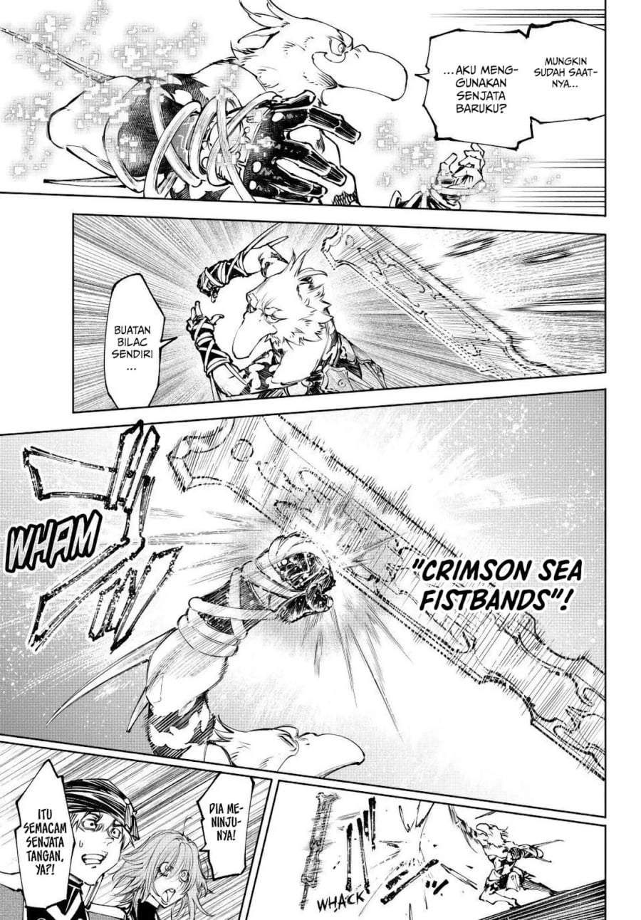 Shangri-La Frontier ~ Kusoge Hunter, Kamige ni Idoman to su~ Chap 265 - Next Chap 266