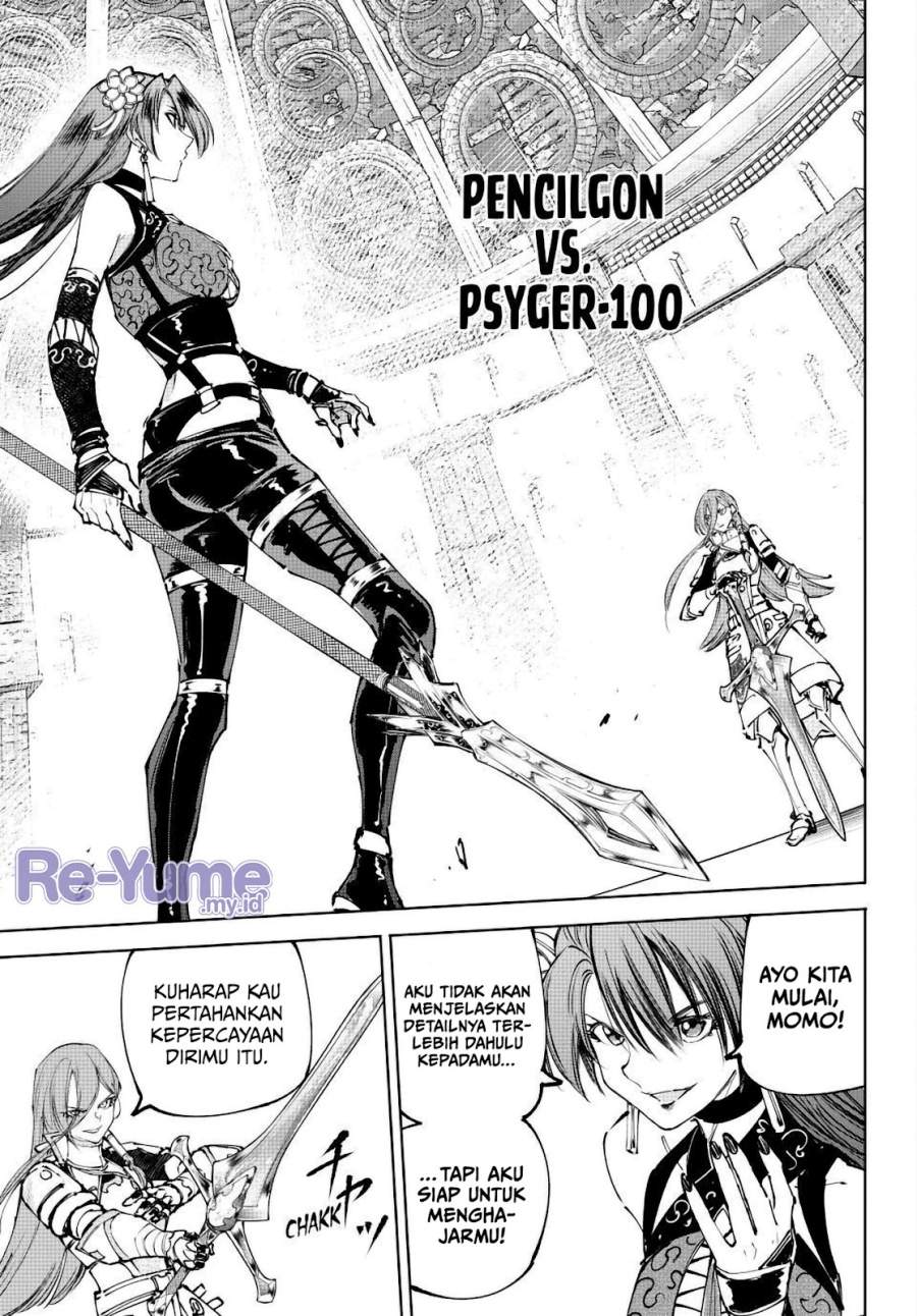 Shangri-La Frontier ~ Kusoge Hunter, Kamige ni Idoman to su~ Chap 260 - Next Chap 261