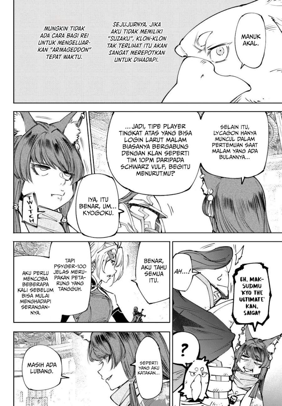 Shangri-La Frontier ~ Kusoge Hunter, Kamige ni Idoman to su~ Chap 261.2 - Next Chap 262.2