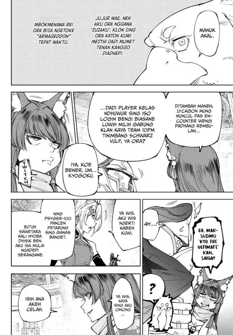 Shangri-La Frontier ~ Kusoge Hunter, Kamige ni Idoman to su~ Chap 261 - Next Chap 262