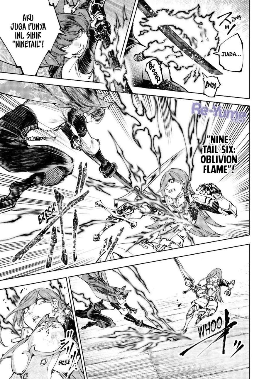 Shangri-La Frontier ~ Kusoge Hunter, Kamige ni Idoman to su~ Chap 262 - Next Chap 263