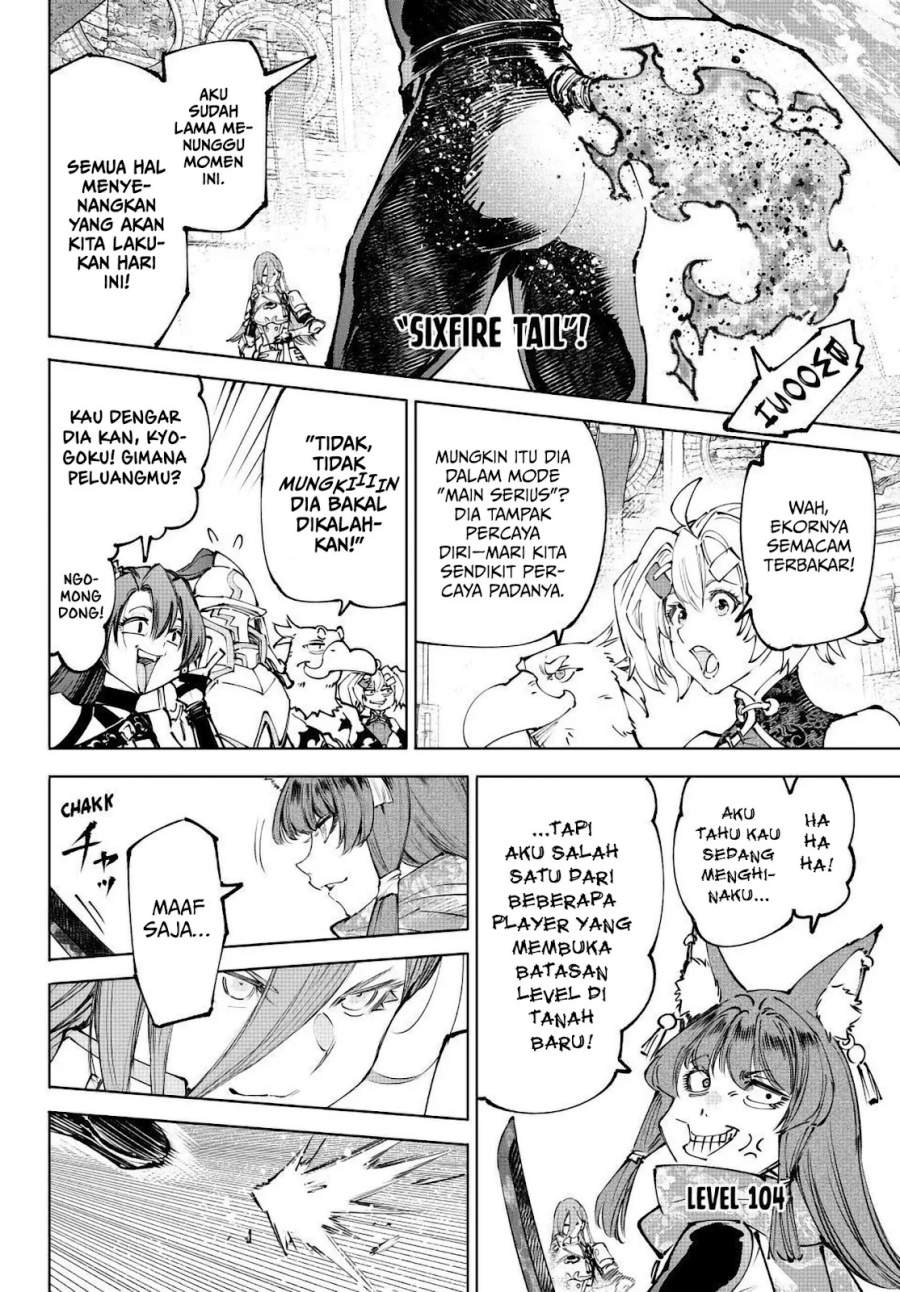 Shangri-La Frontier ~ Kusoge Hunter, Kamige ni Idoman to su~ Chap 262 - Next Chap 263