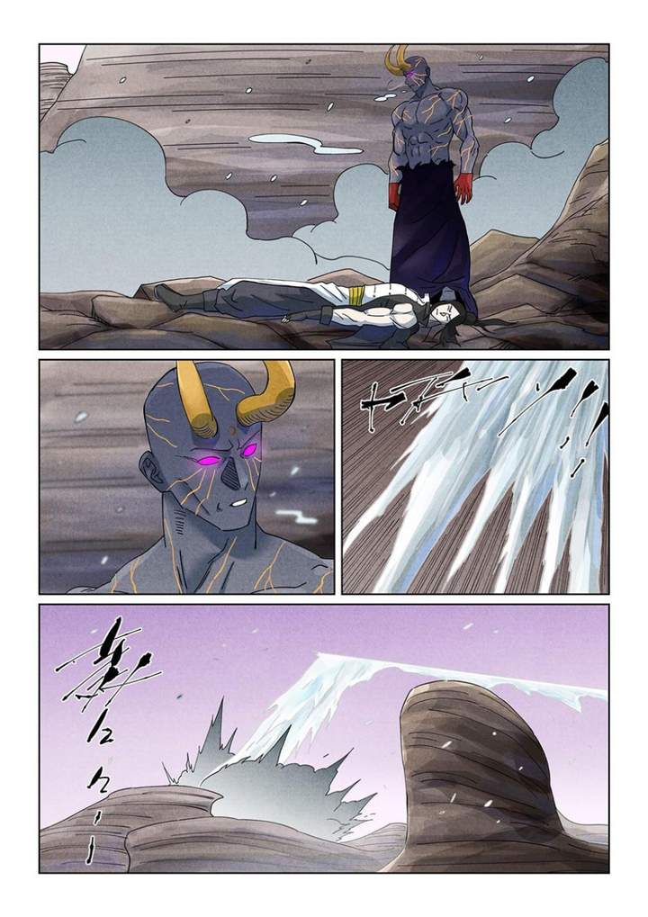 Tales of Demons and Gods Chap 516.5 - Next Chap 517.5