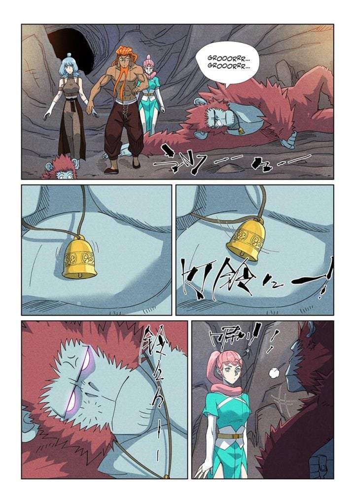 Tales of Demons and Gods Chap 518.5 - Next Chap 519.5