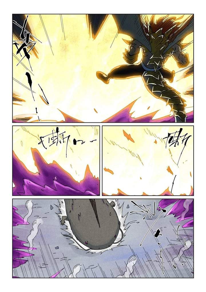 Tales of Demons and Gods Chap 522.5 - Next Chap 523.5