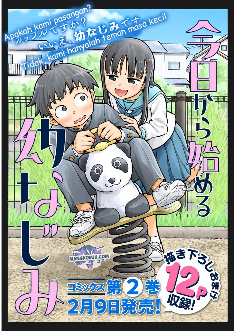 Kyou kara Hajimeru Osananajimi Chap 24 - Next Chap 25