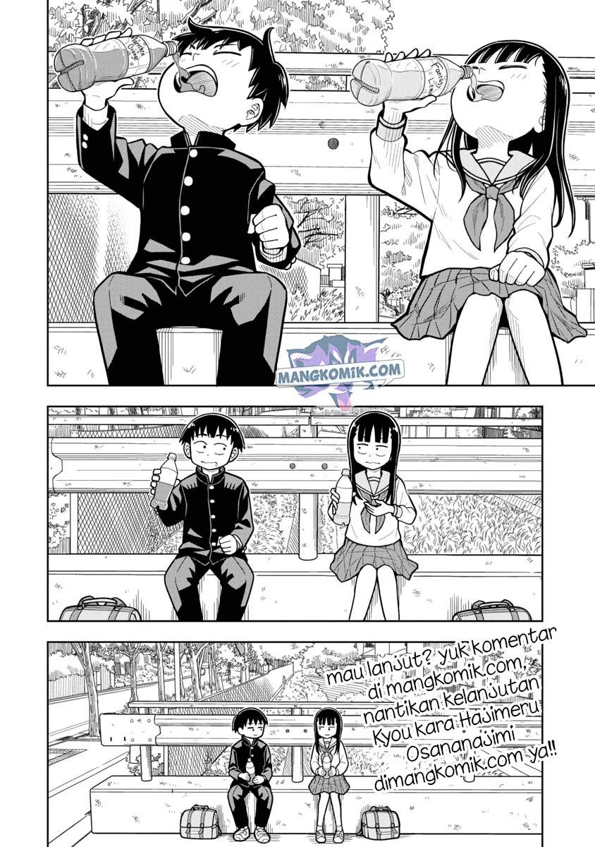Kyou kara Hajimeru Osananajimi Chap 6 - Next Chap 7