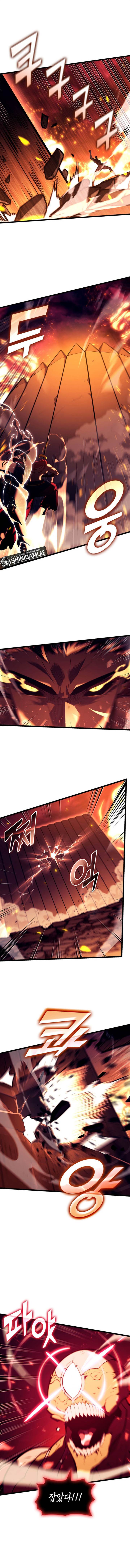 Return of the SSS-Class Ranker Chap 139 - Next Chap 140