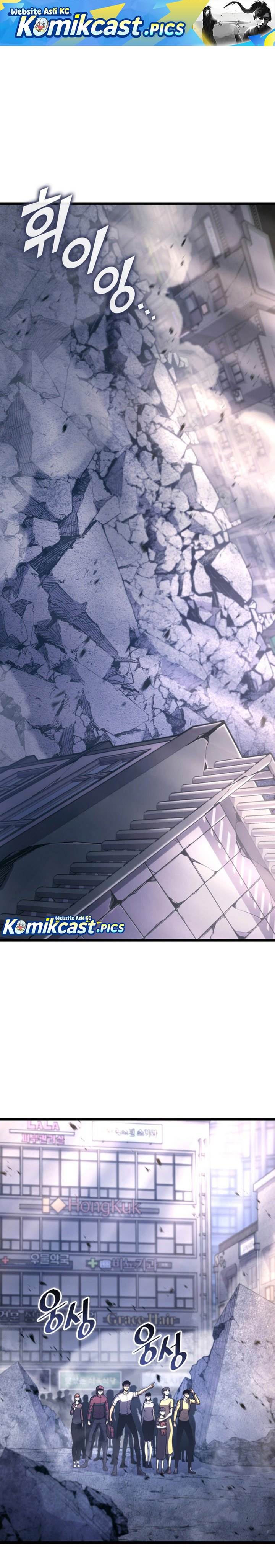 Return of the SSS-Class Ranker Chap 161 - Next Chap 162