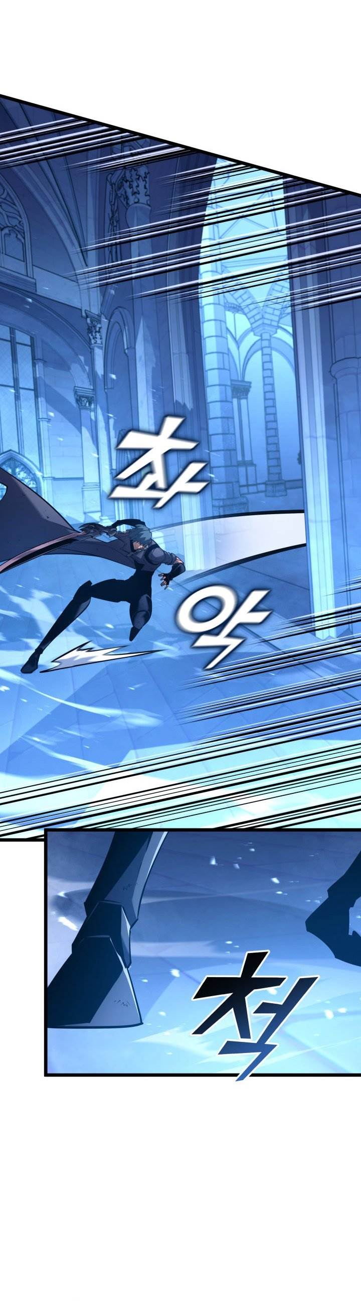 Return of the SSS-Class Ranker Chap 170 - Next Chap 171