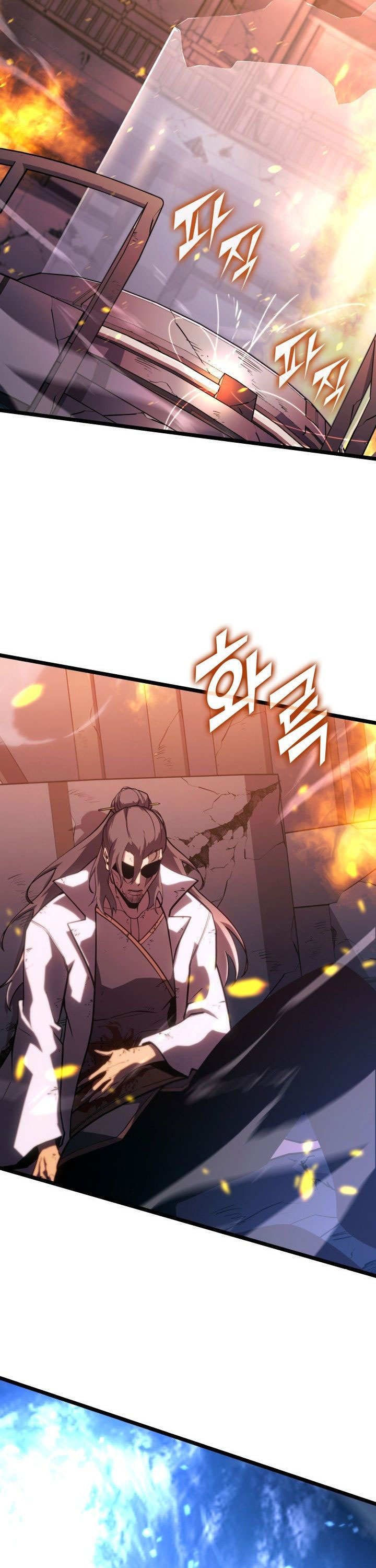 Return of the SSS-Class Ranker Chap 173 - Next Chap 174