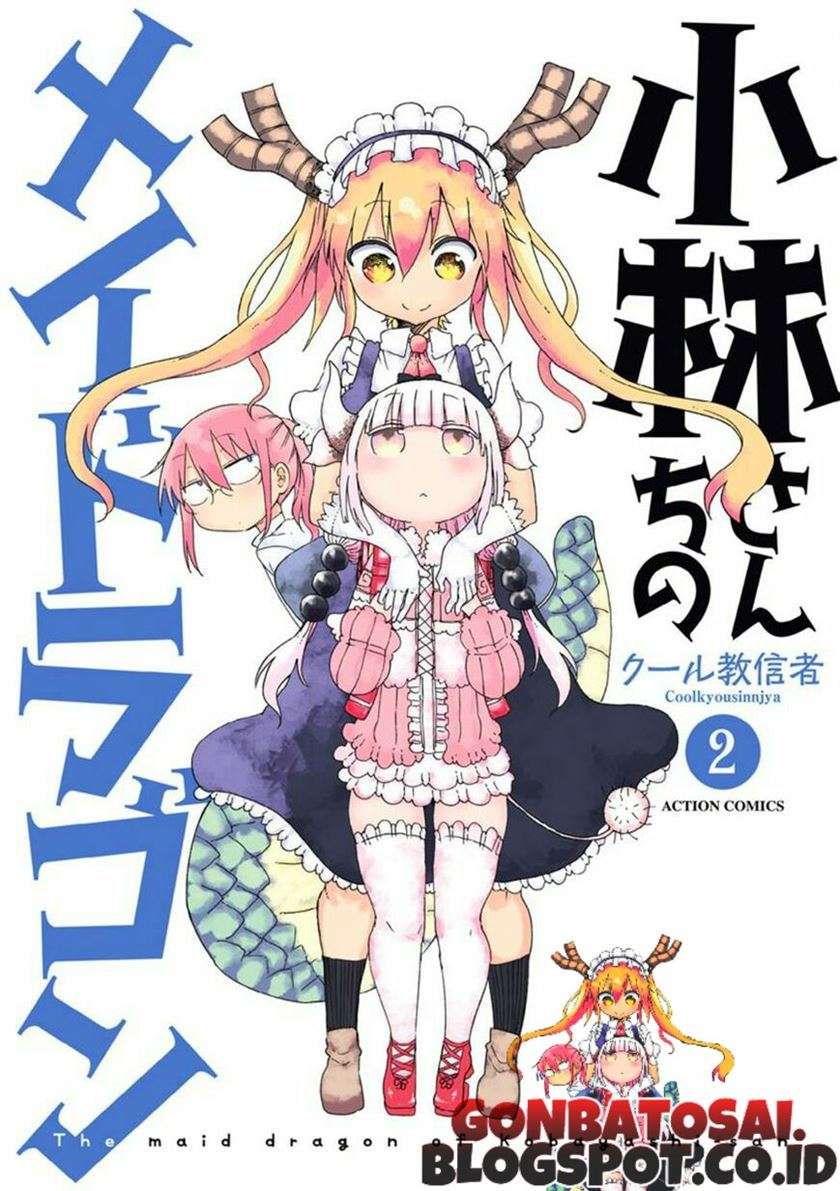 Kobayashi-san Chi no Maid Dragon Chap 11 - Next Chap 12