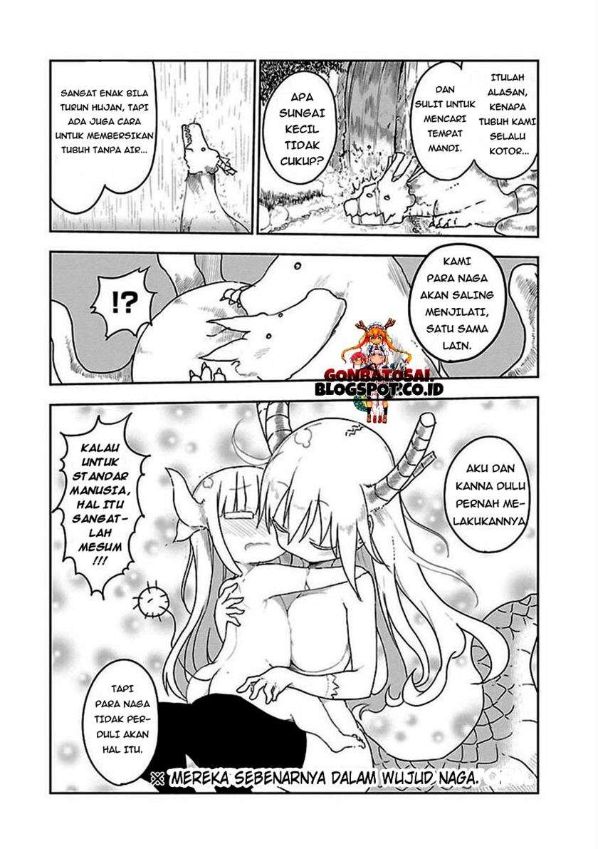 Kobayashi-san Chi no Maid Dragon Chap 11 - Next Chap 12