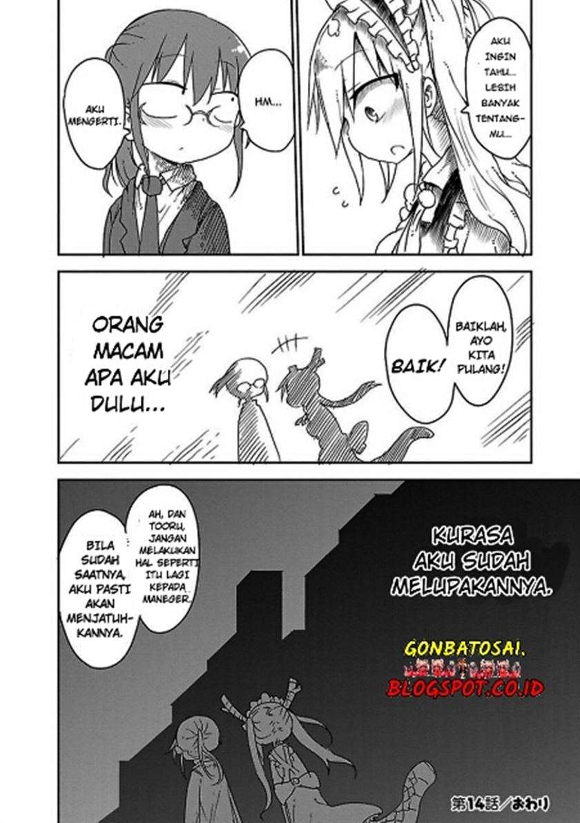 Kobayashi-san Chi no Maid Dragon Chap 14 - Next Chap 15