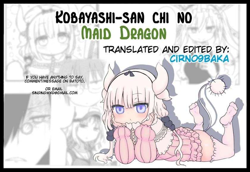Kobayashi-san Chi no Maid Dragon Chap 14 - Next Chap 15