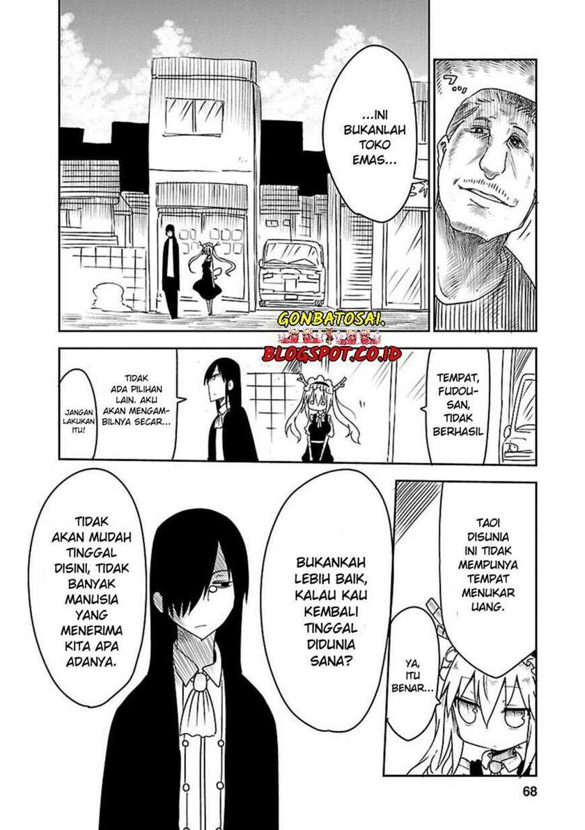 Kobayashi-san Chi no Maid Dragon Chap 15 - Next Chap 16