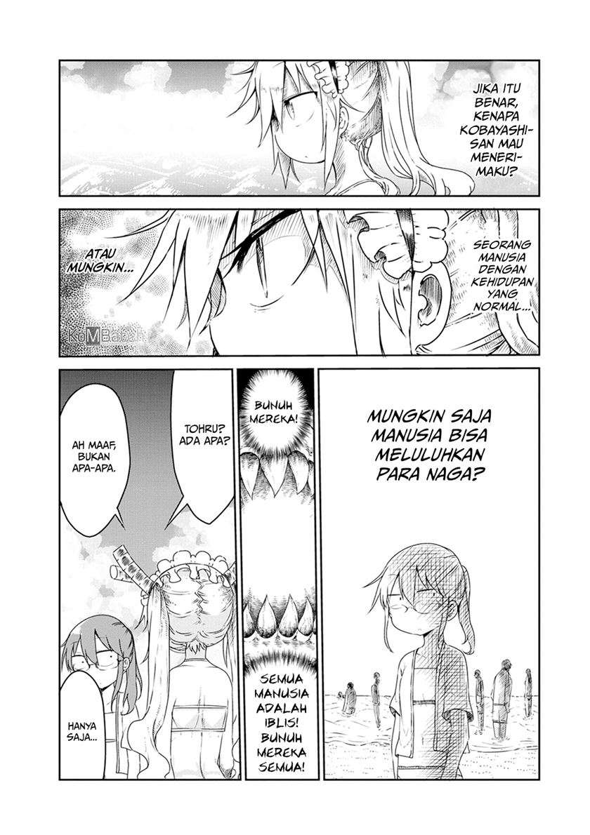 Kobayashi-san Chi no Maid Dragon Chap 16 - Next Chap 17