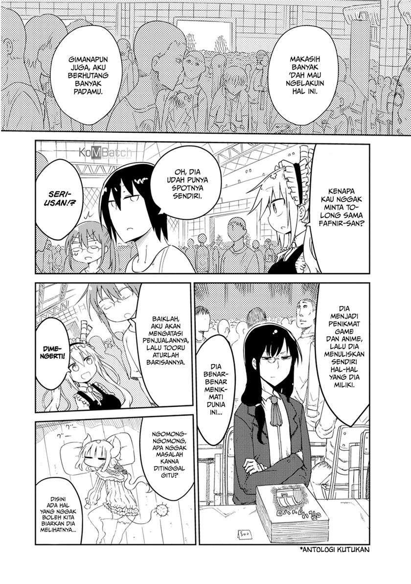 Kobayashi-san Chi no Maid Dragon Chap 17 - Next Chap 18