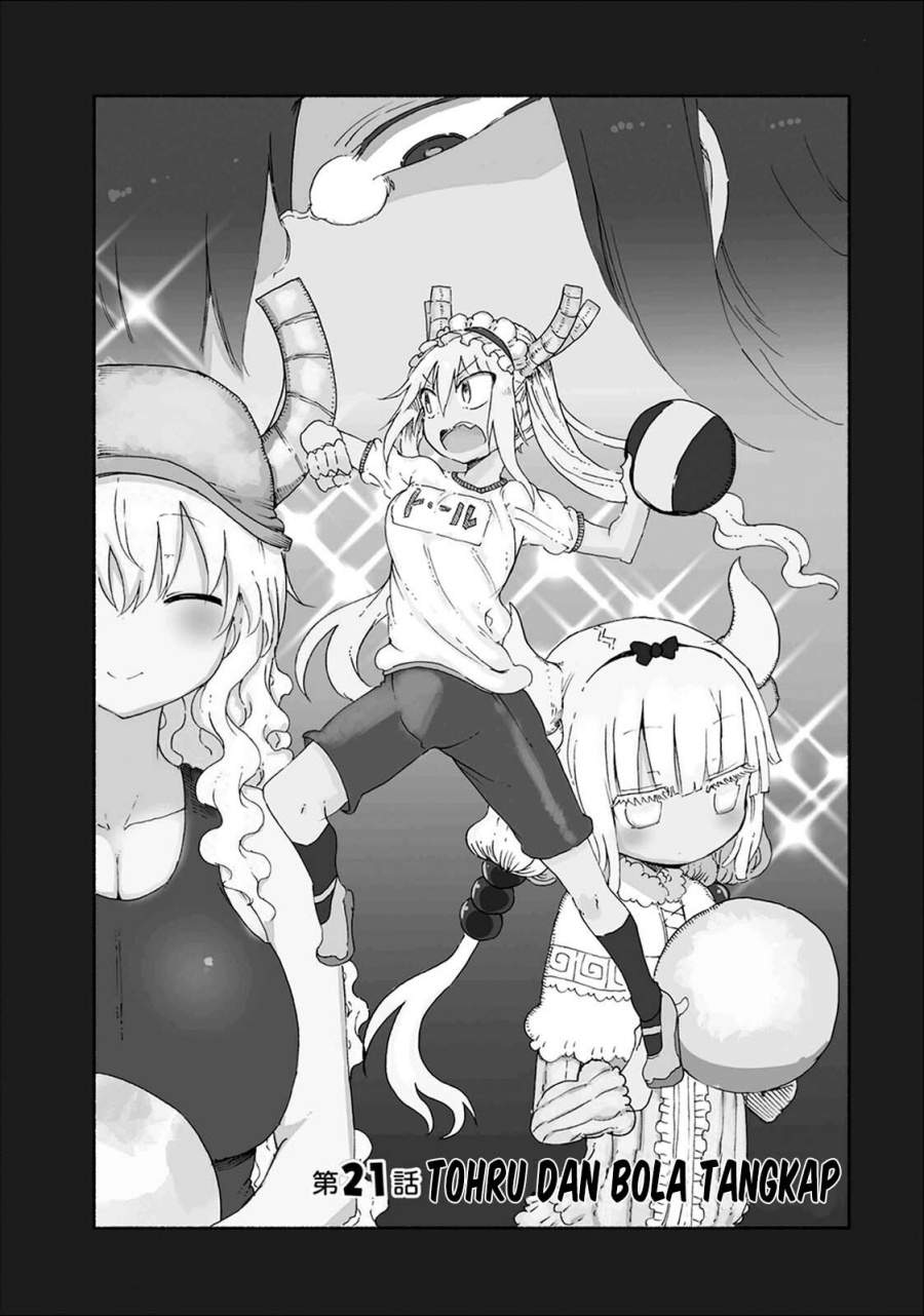 Kobayashi-san Chi no Maid Dragon Chap 21 - Next Chap 22