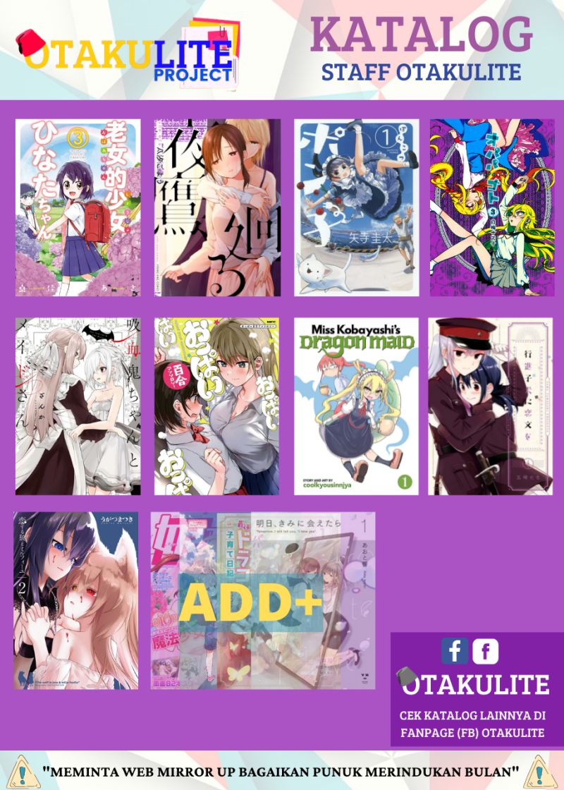 Kobayashi-san Chi no Maid Dragon Chap 28 - Next Chap 29