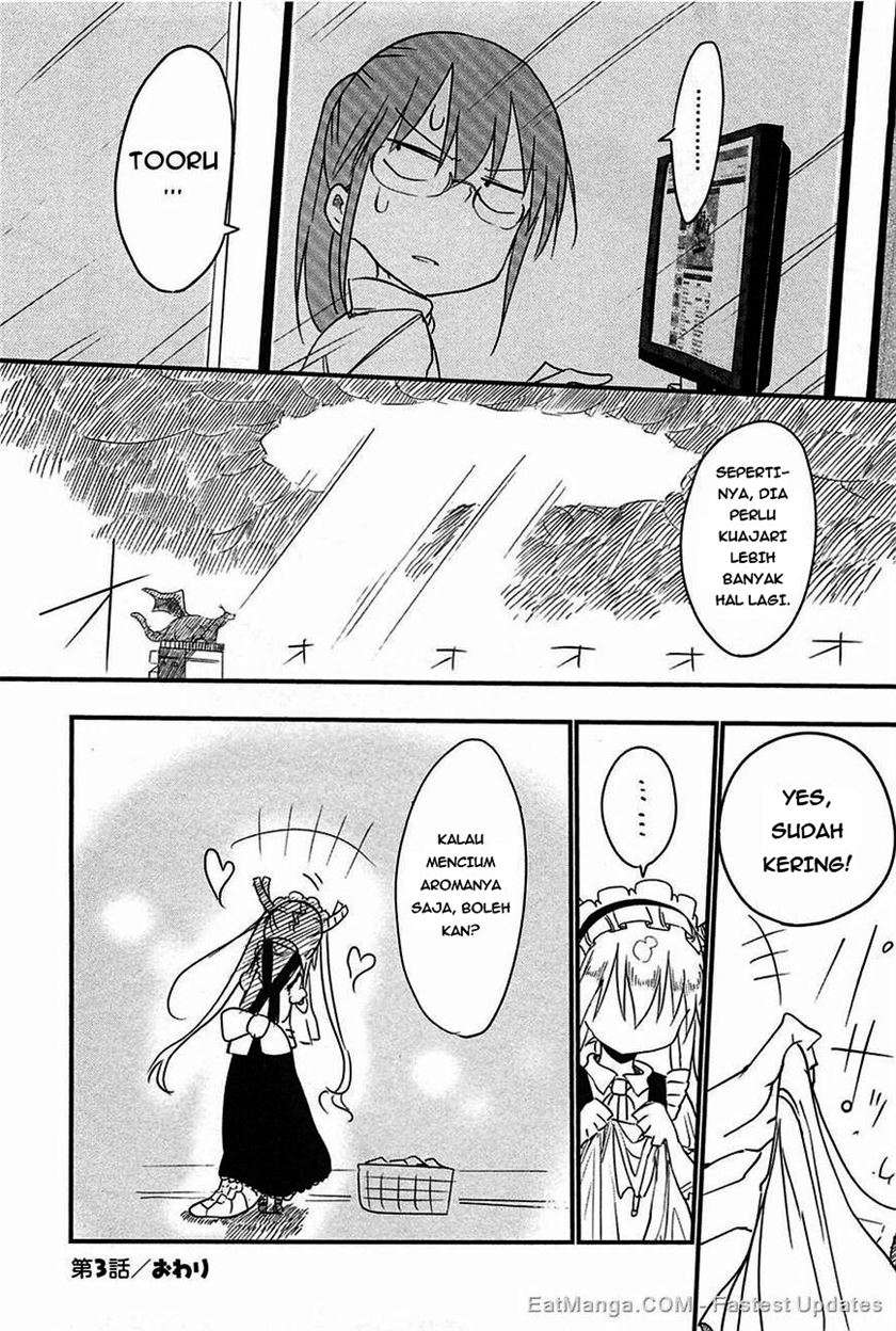 Kobayashi-san Chi no Maid Dragon Chap 3 - Next Chap 4