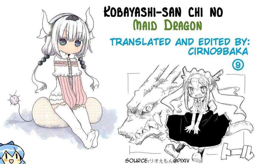 Kobayashi-san Chi no Maid Dragon Chap 3 - Next Chap 4