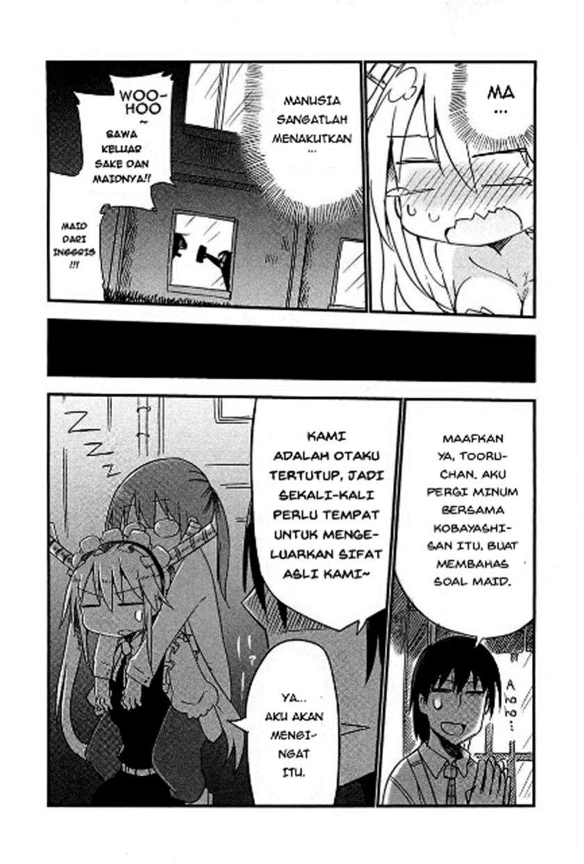 Kobayashi-san Chi no Maid Dragon Chap 4 - Next Chap 5