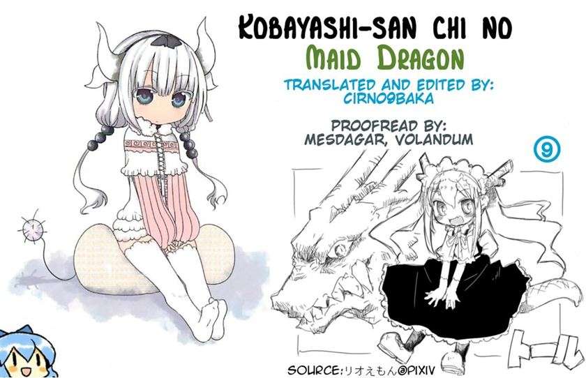 Kobayashi-san Chi no Maid Dragon Chap 4 - Next Chap 5