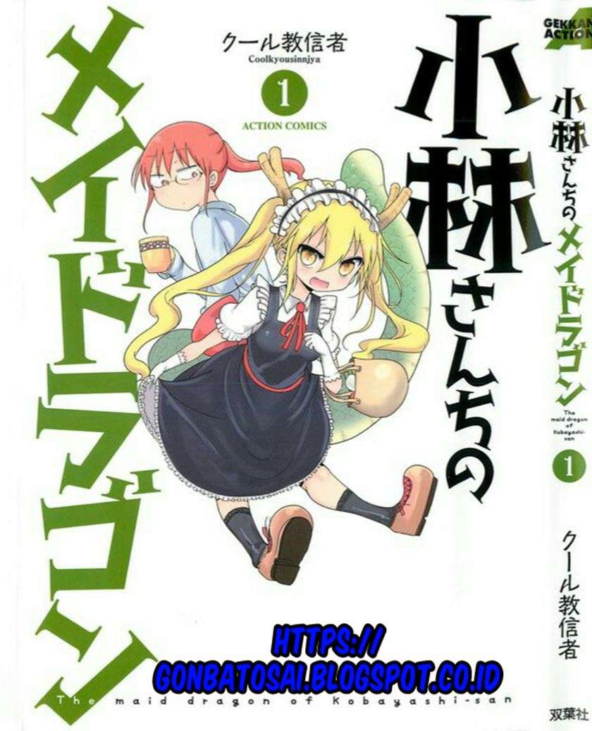 Kobayashi-san Chi no Maid Dragon Chap 4 - Next Chap 5