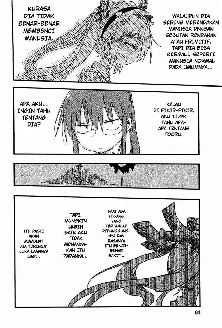 Kobayashi-san Chi no Maid Dragon Chap 5 - Next Chap 6