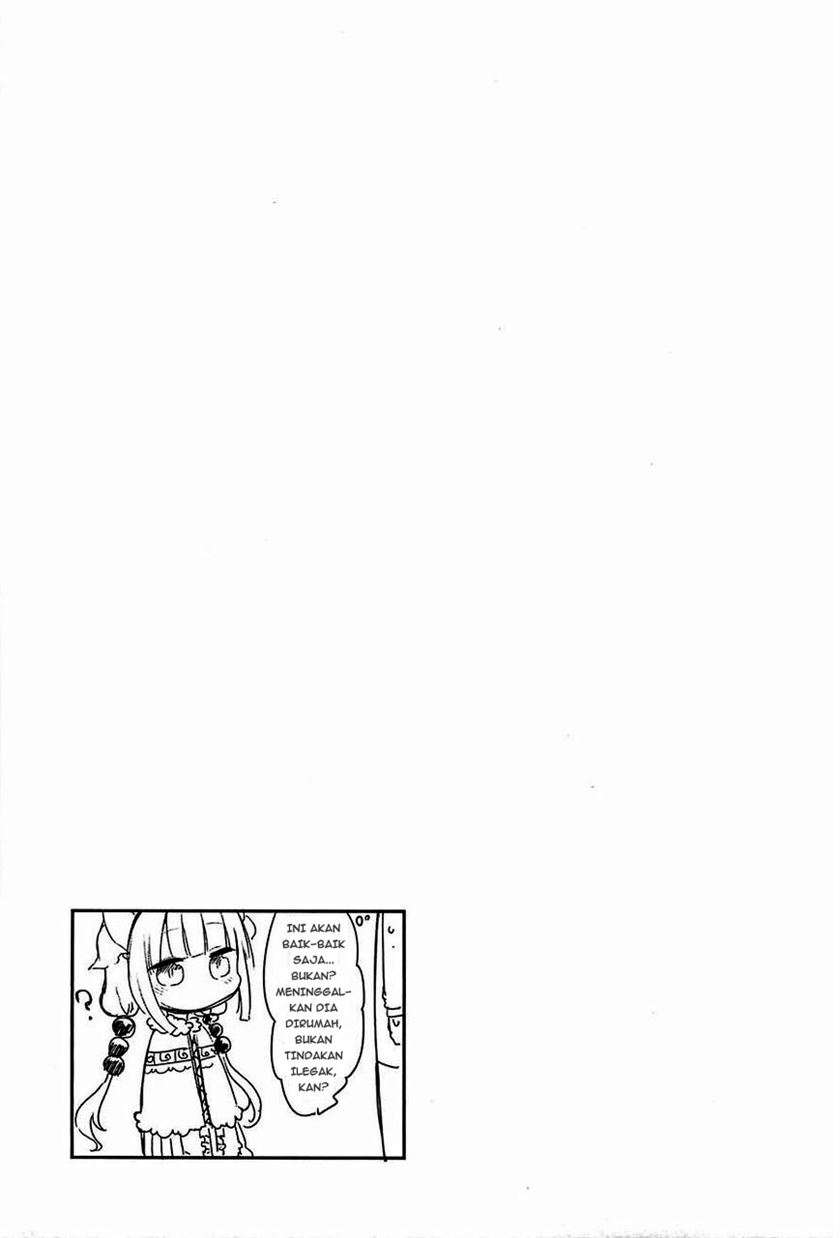 Kobayashi-san Chi no Maid Dragon Chap 6 - Next Chap 7
