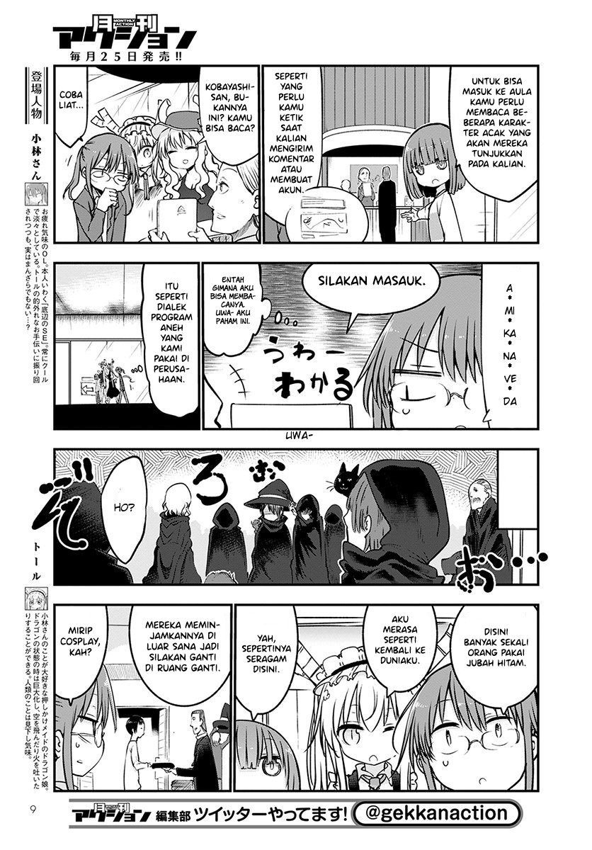 Kobayashi-san Chi no Maid Dragon Chap 65 - Next Chap 66