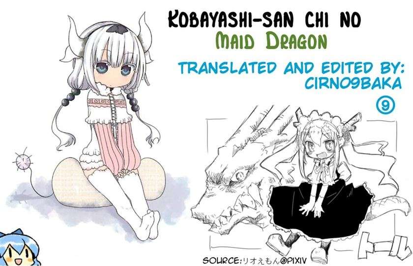 Kobayashi-san Chi no Maid Dragon Chap 8 - Next Chap 9