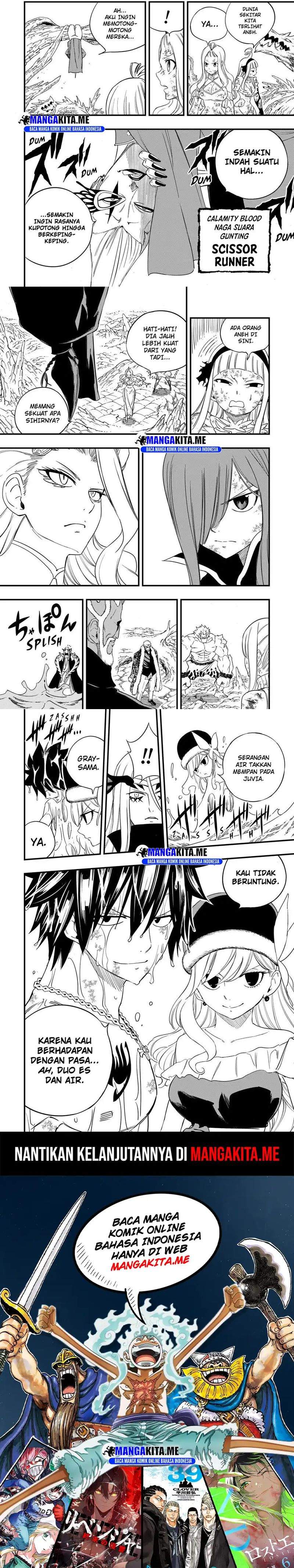 Fairy Tail: 100 Years Ques Chap 207 - Next Chap 208