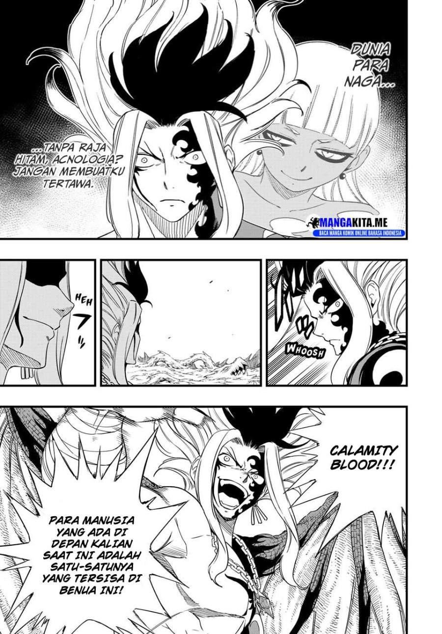 Fairy Tail: 100 Years Ques Chap 208 - Next Chap 209