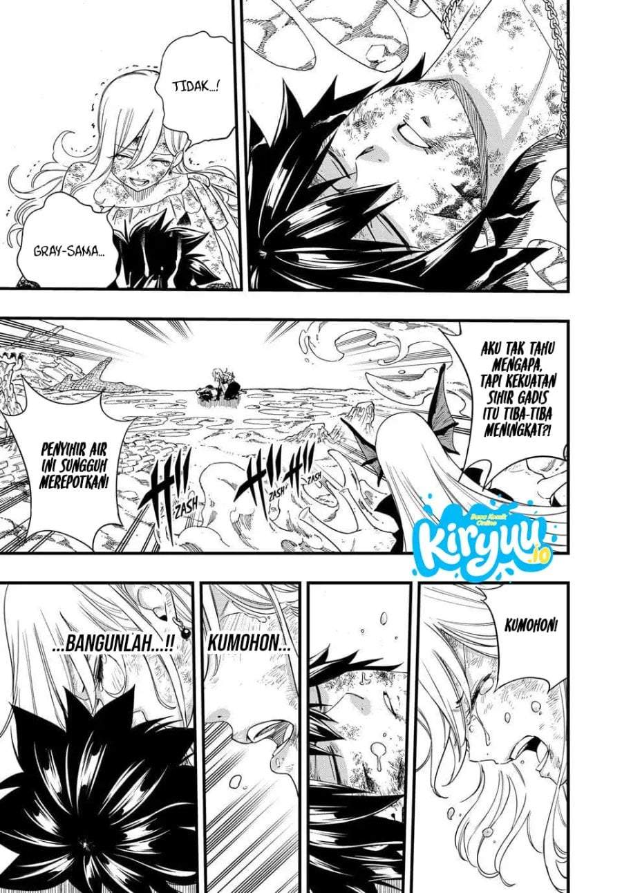 Fairy Tail: 100 Years Ques Chap 211 - Next Chap 212