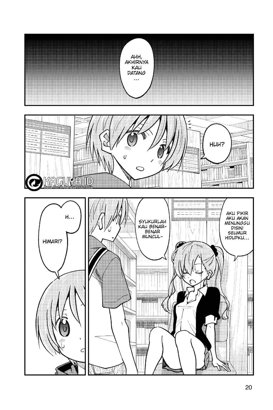 Tonikaku Kawaii Chap 240 - Next Chap 241