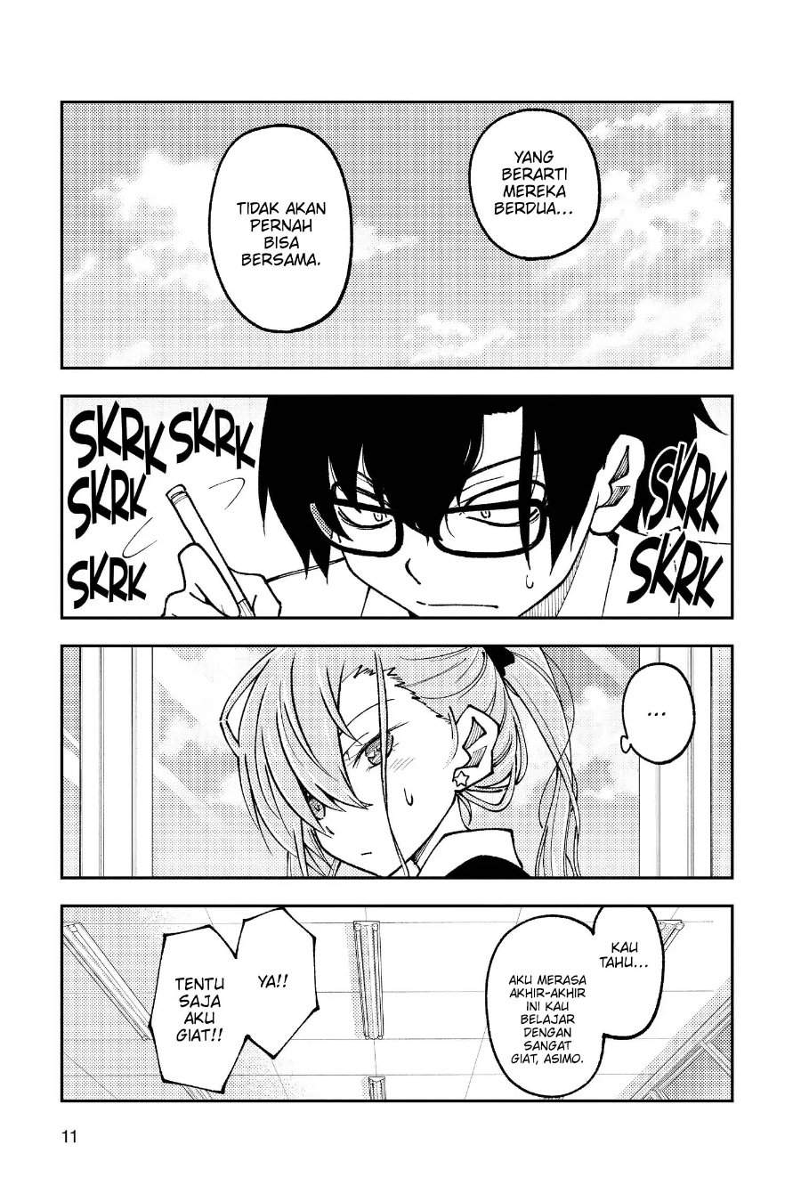 Tonikaku Kawaii Chap 240 - Next Chap 241