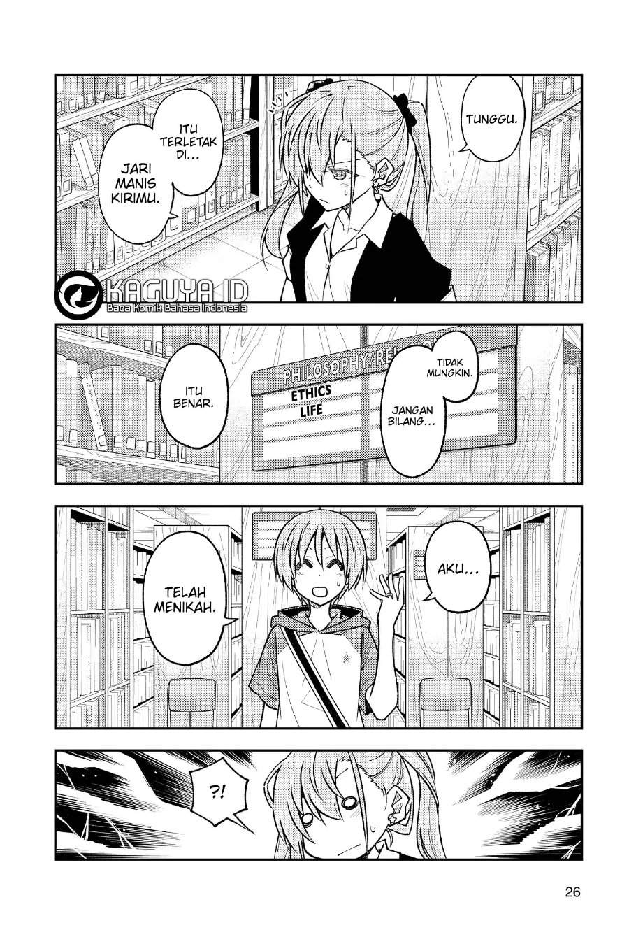 Tonikaku Kawaii Chap 241 - Next Chap 242